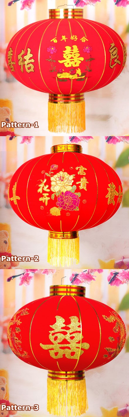 Festive Decoration Red Lantern (1 pair)