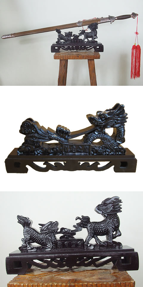Wudang Sword Stand