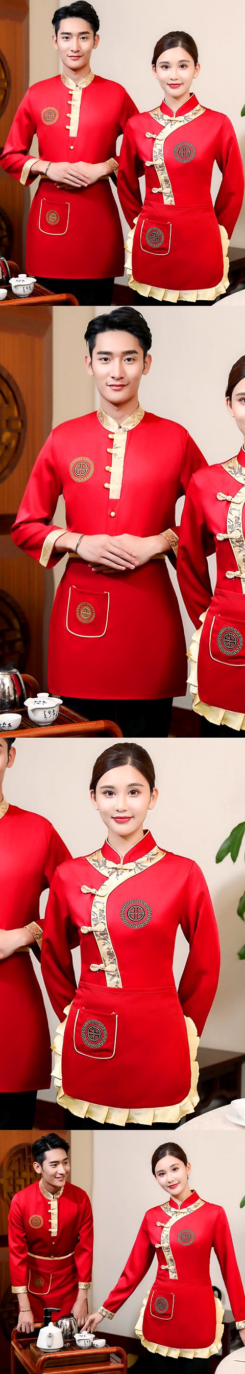 Mandarin Style Restaurant Uniform-Top