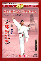 Shaolin Eagle Claw Boxing