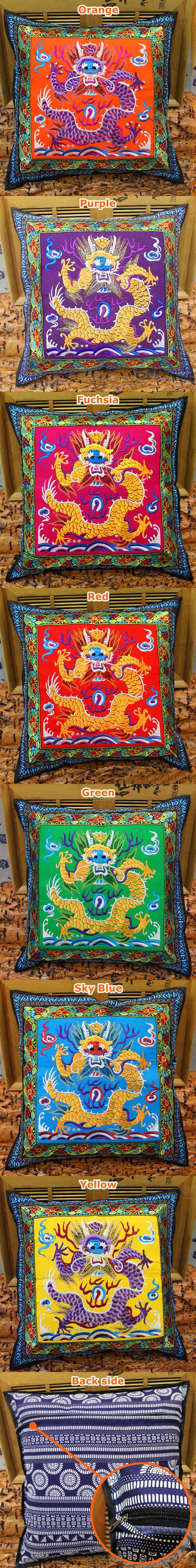 Chinese Ethnic Dragon Embroidery Cushion Cover