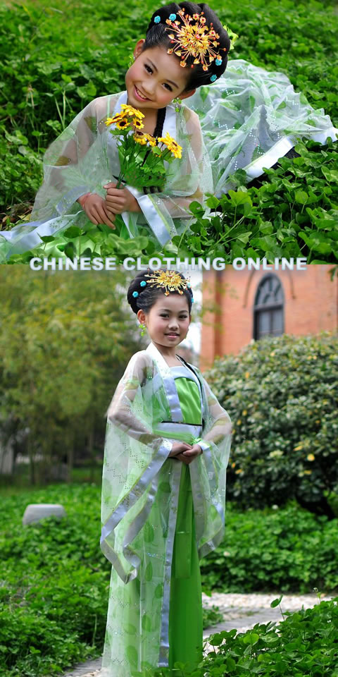 Girl's Imperial Concubine Hanfu (RM)