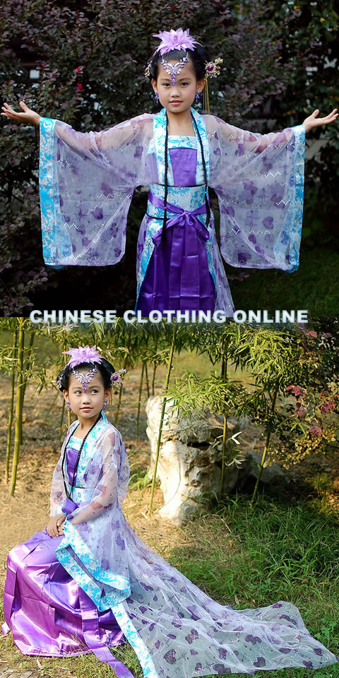 Girl's Imperial Concubine Hanfu (RM)