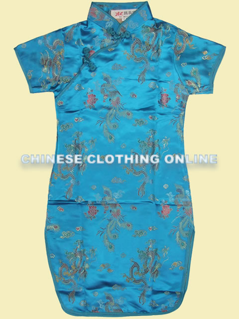 Girl's Dragon & Phoenix Cheongsam Dress (RM)