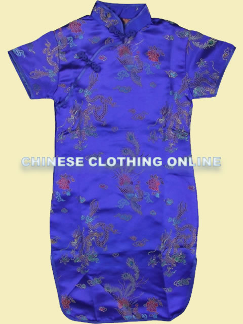 Girl's Dragon & Phoenix Cheongsam Dress (RM)