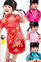 Bargain - Girl's Camellia Cheongsam Dress (Fuchsia)