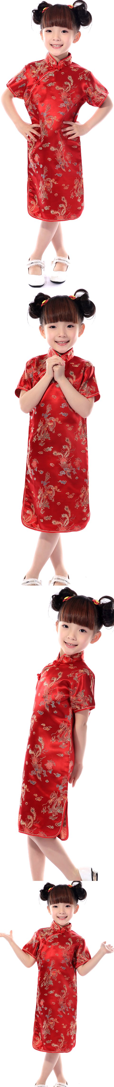 Girl's Dragon & Phoenix Cheongsam Dress (RM)