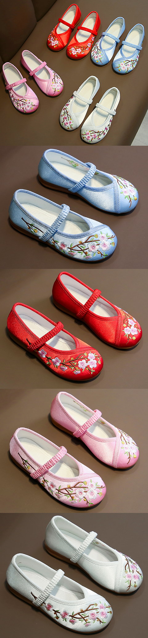Girl's Small Plum Blossom Embroidery Shoes (Multicolor)