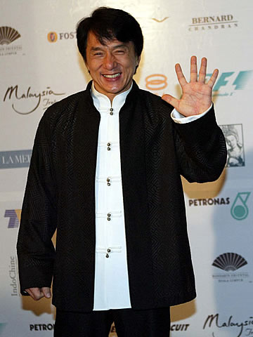 Jackie Chan's Style Duangua Jacket & Shirt (CM)