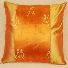 Chinese Ethnic Calligraphy Embroidery Cushion Cover