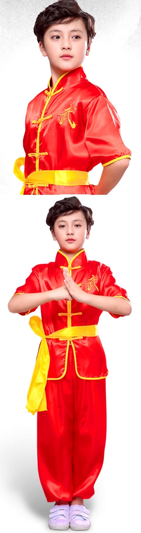 Kid's Short-sleeve Kung Fu Suit (RM)