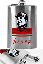 Chairman Mao Hip Flash Portable Stainless Steel Flagon