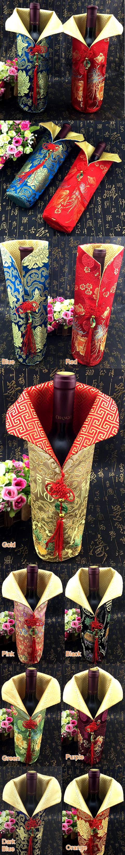 中國風情刺繡流蘇酒瓶套