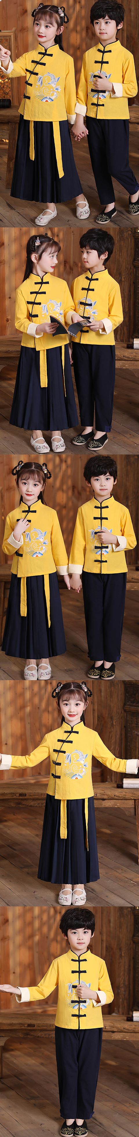 Embroidery Mandarin Suit for Boys and Girls (RM)