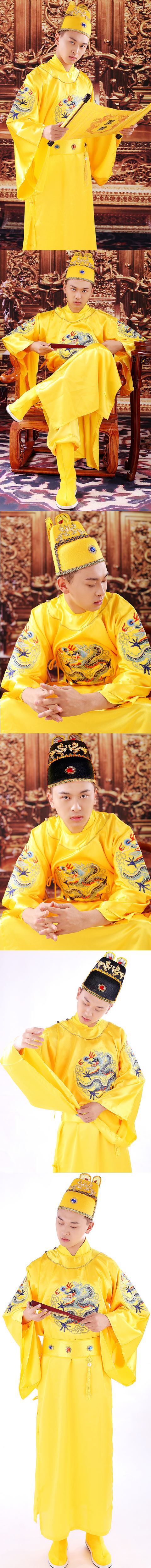 Ming Emperor Dress w/ Dragon Hat (RM)