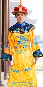 Qing Dynasty Imperial Court Dress w/ Crown (RM)