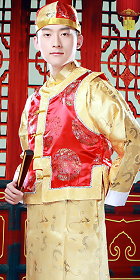 Qing Dynasty Childe Suit w/ Cap (RM)