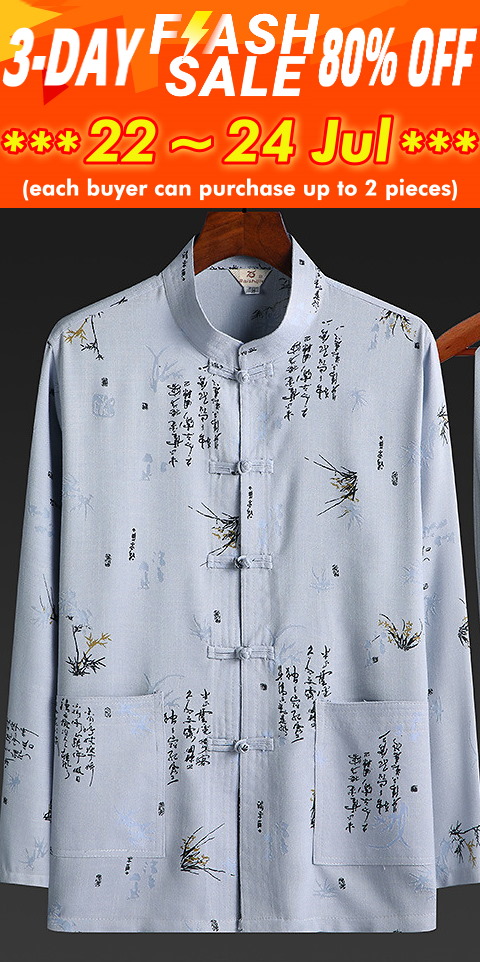 Bamboo Linen Long-sleeve Mandarin Shirt (RM)