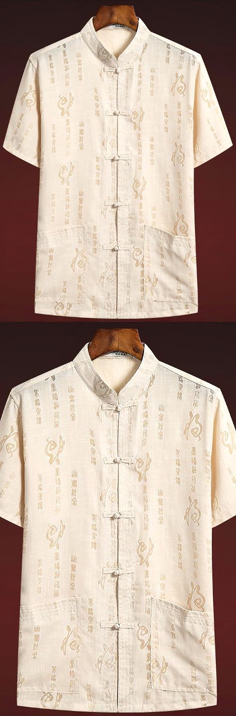 Fu Character Linen Short-sleeve Mandarin Shirt (RM)
