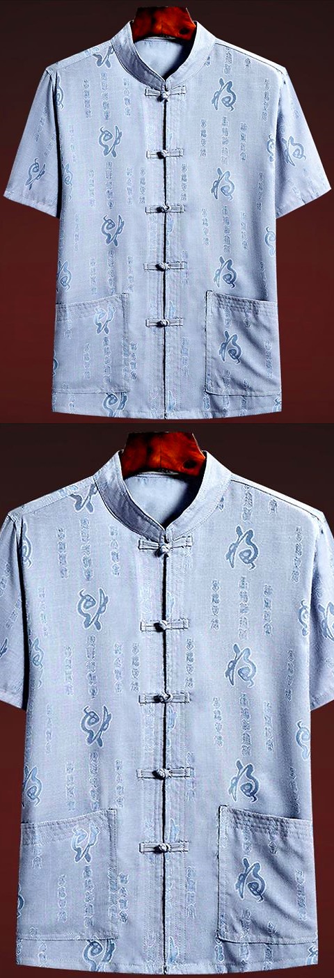 Fu Character Linen Short-sleeve Mandarin Shirt (RM)