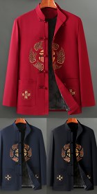 Fu Embroidery Fleeced-lined Jacket (RM)