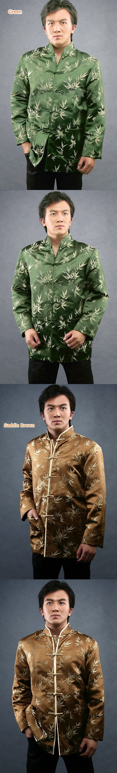 Mandarin Bamboo Brocade Shirt/Jacket (CM)