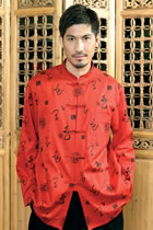 Mandarin Jacket (CM)