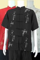 Bargain - Short-sleeve Mandarin Shirt - Bamboo Leaves (RM)