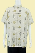 Short-sleeve Taichi Mandarin Shirt - Beige (RM)