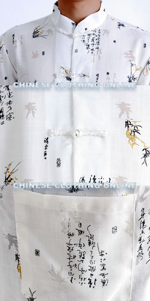 Short-sleeve Bamboo Leaves Mandarin Shirt - Cream White (RM)
