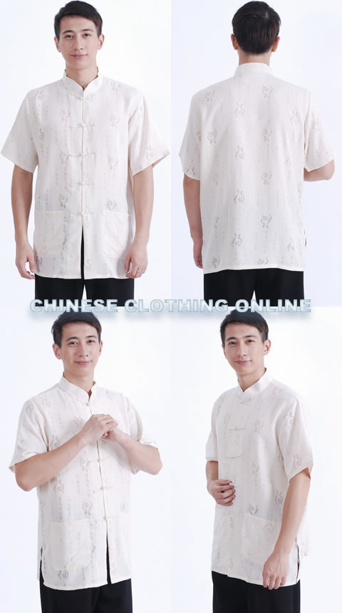 Short-sleeve Felicity Mandarin Shirt - Beige (RM)