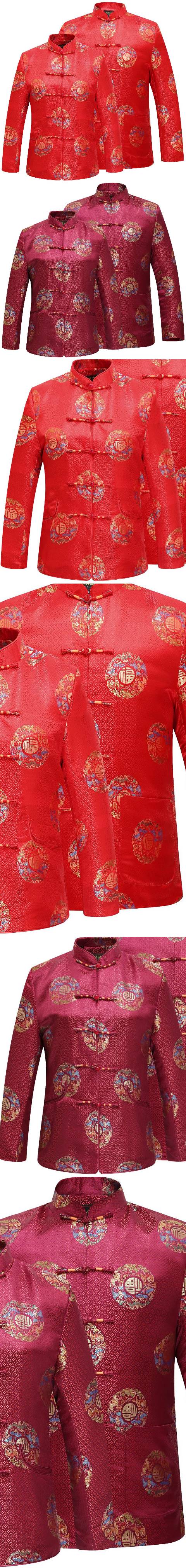 Fu Embroidery Brocade Long-sleeve Mandarin Top (RM)