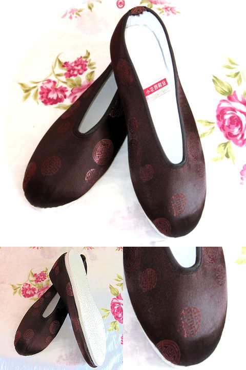 Round Opening Jacquard Shoes (Xiaoyuankou)