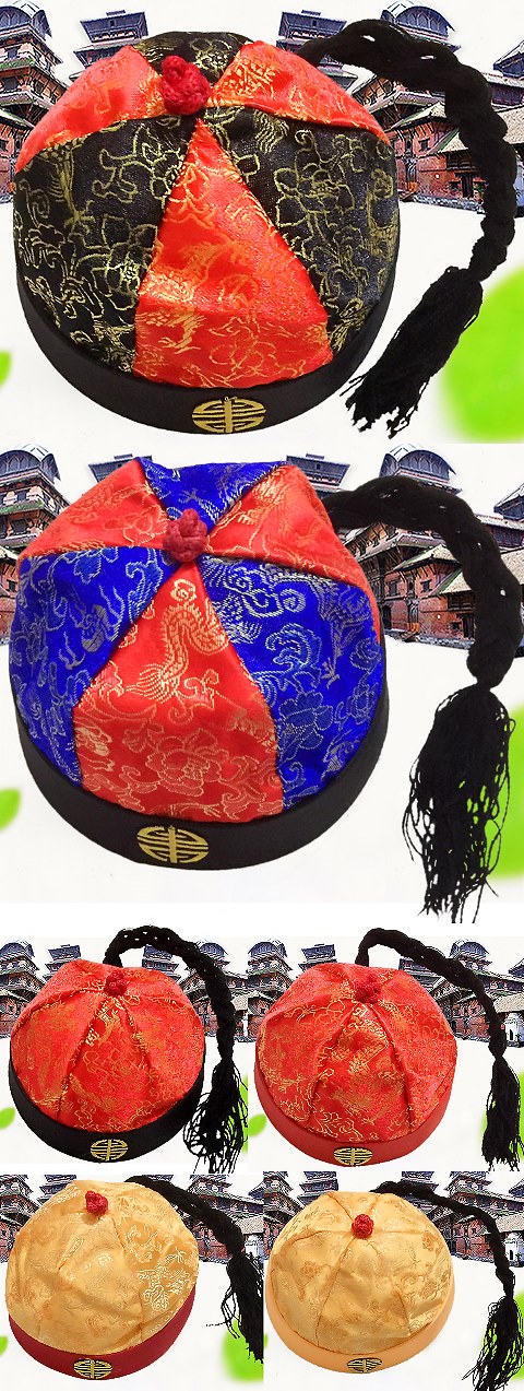 Chinese Qing Dynasty Prince Hat w/ Pigtail for Kids