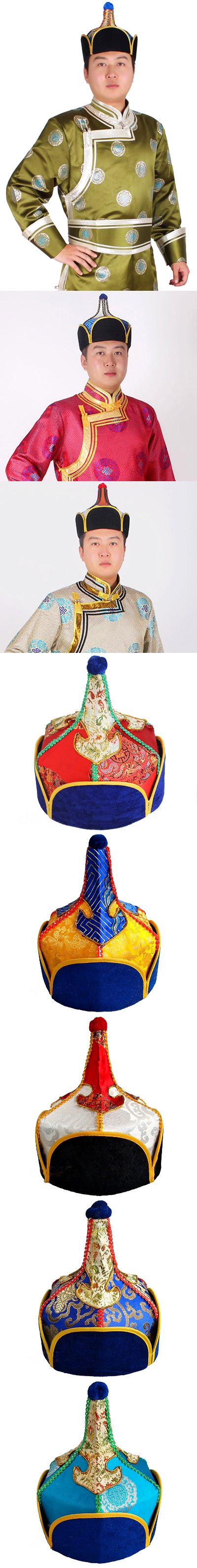 Adult Mongolian Hat