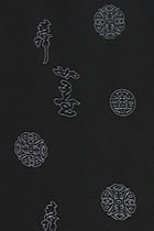 Fabric - Calligraphy & Longevity Polyester/Linen
