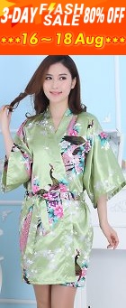 Silky Short Robe (RM)