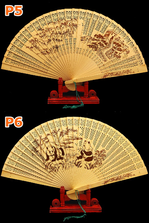 Sandalwood Folding Fan (Multiple Patterns)