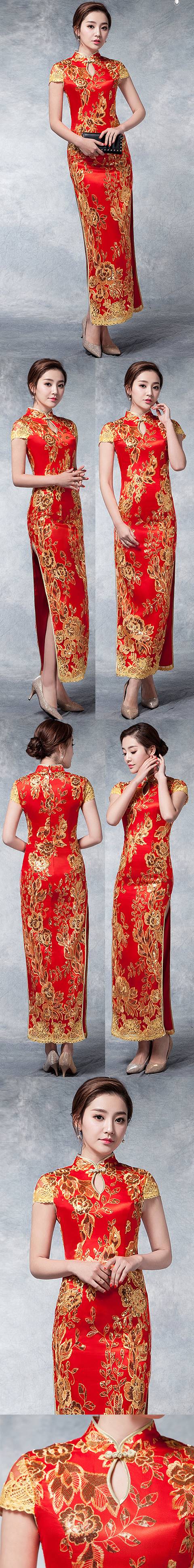 Cup-sleeve Long-length Evening-dress Cheongsam (RM)