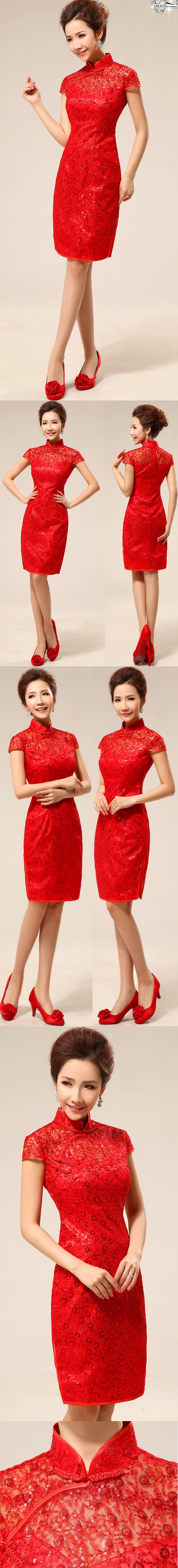 Cup-sleeve Short-length Bridal Cheongsam (RM)