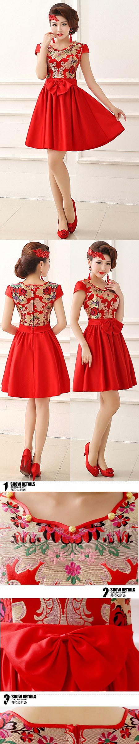 Cup-sleeve Short-length Embroidery Bridal Cheongsam (RM)