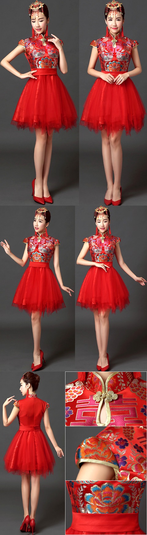 Cup-sleeve Short-length Evening-dress/Bridal Cheongsam (RM)