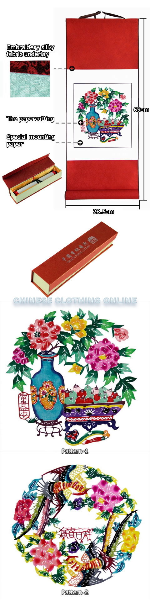 Handicraft Chinese Colorful Papercutting Scroll (RM)