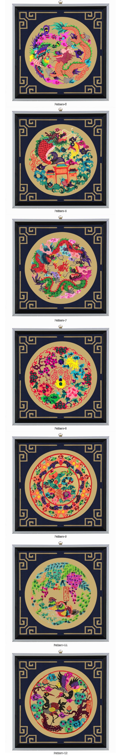Handicraft Colorful Papercutting w/ Frame (RM)