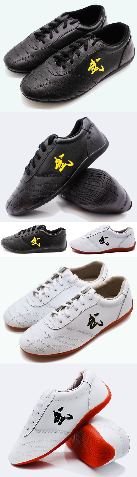 Professional Taichi Goat Leather Sneakers