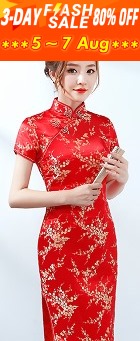 Short-sleeve Long-length Brocade Cheongsam (RM)