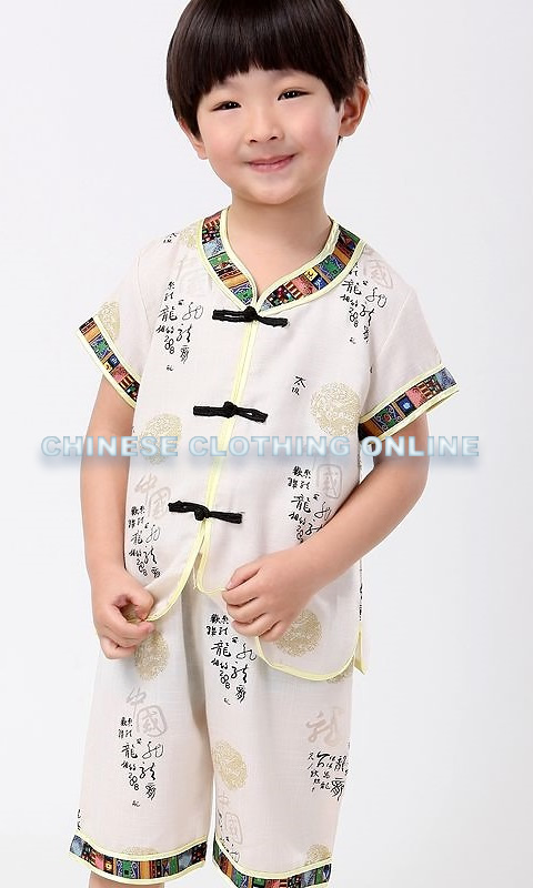 Boy's Short-sleeve  Mandarin Suit (RM)