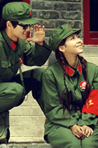 People's Liberation Army Uniform for Red Guards (RM)