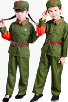 Kids' People's Liberation Army / Red Guard Outfit (Green)