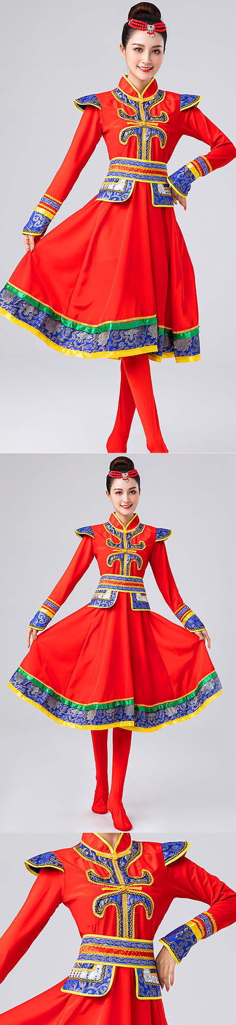 Chinese Ethnic Dancing Costume - Menggu Zu (Mongolian)